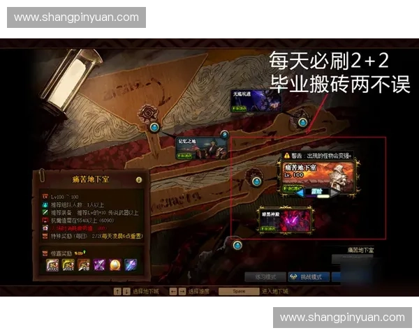 史诗对决点燃风暴英雄世界全新宣传片震撼揭示多阵营激战序章传奇