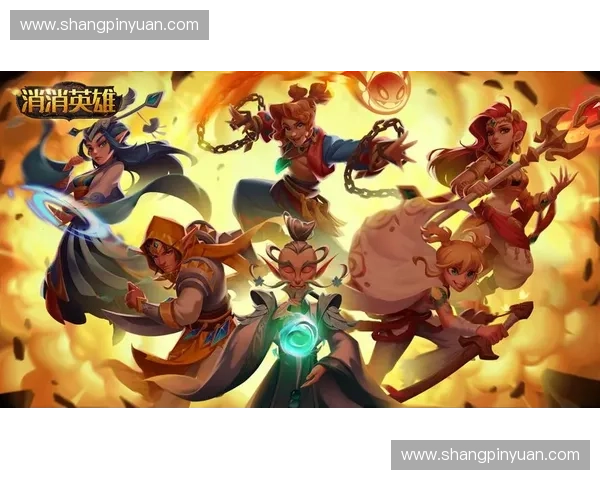 疯味英雄11全新冒险开启挑战极限勇者们的终极试炼之路